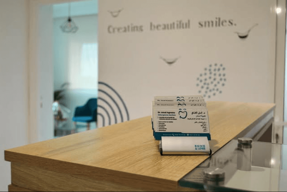 Cabinet dentaire Agnaou 3